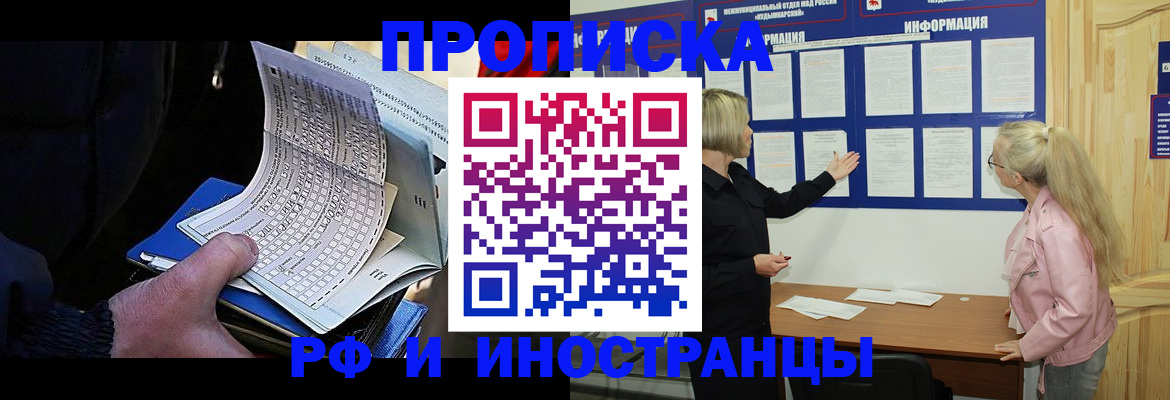 форма 3 в Юже